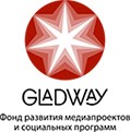 Gladway